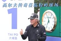 布鲁克斯